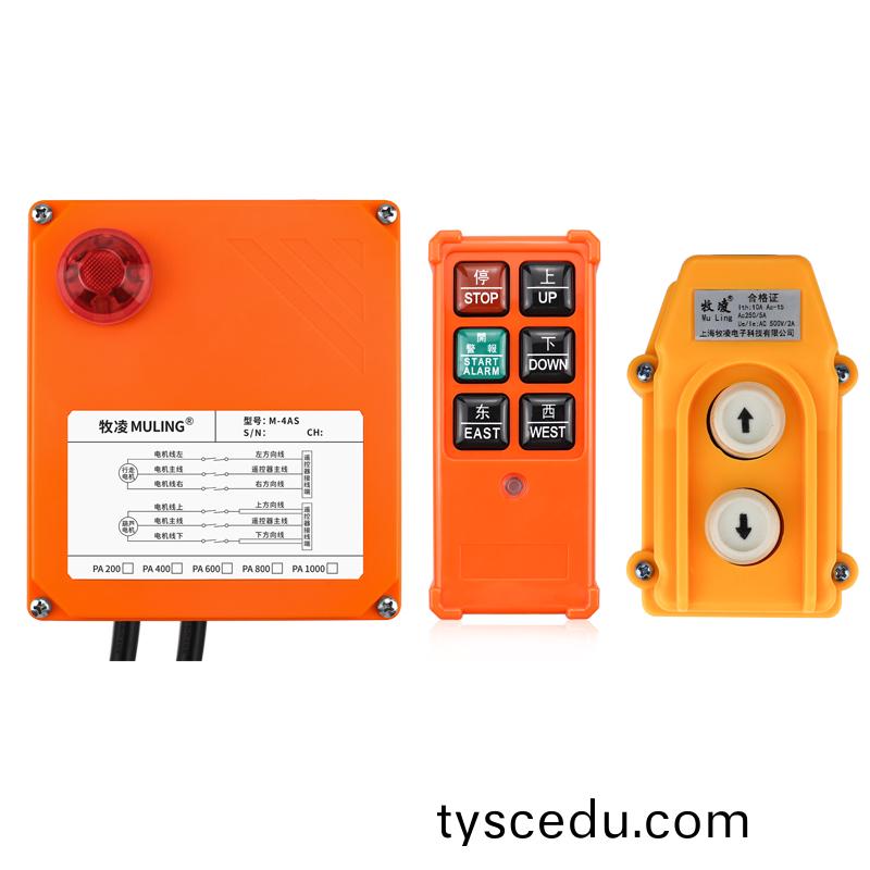 工業遙控器可以在哪裏使用呢？