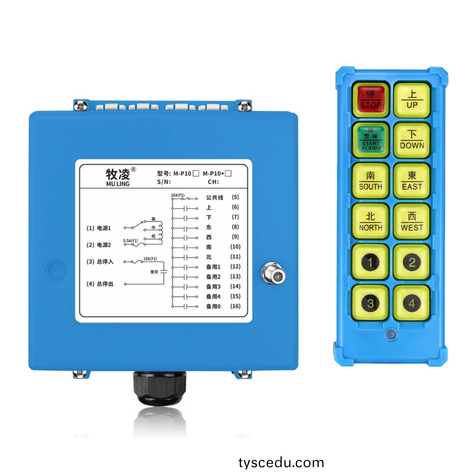牧淩工控深化品牌建設，進一(yi)步提陞企(qi)業市(shi)場競爭力