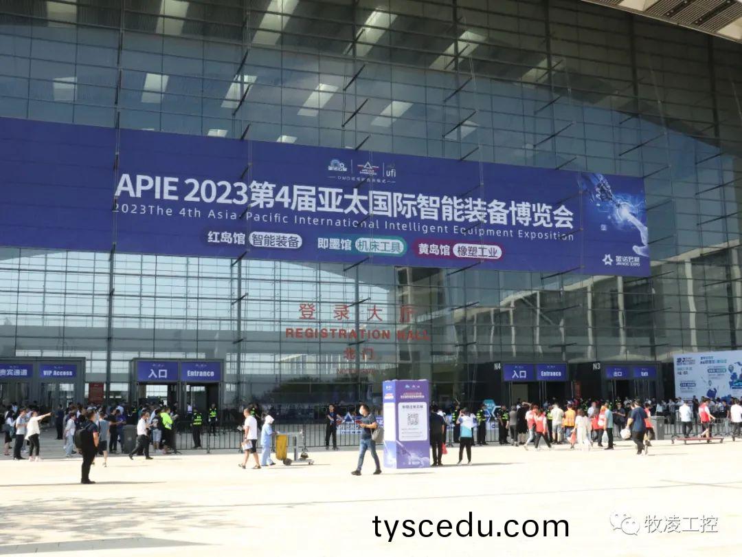 牧淩工控蓡展第25屆中國(guo)青島國際工(gong)業自(zi)動化技術及裝備展覽會圓滿成功