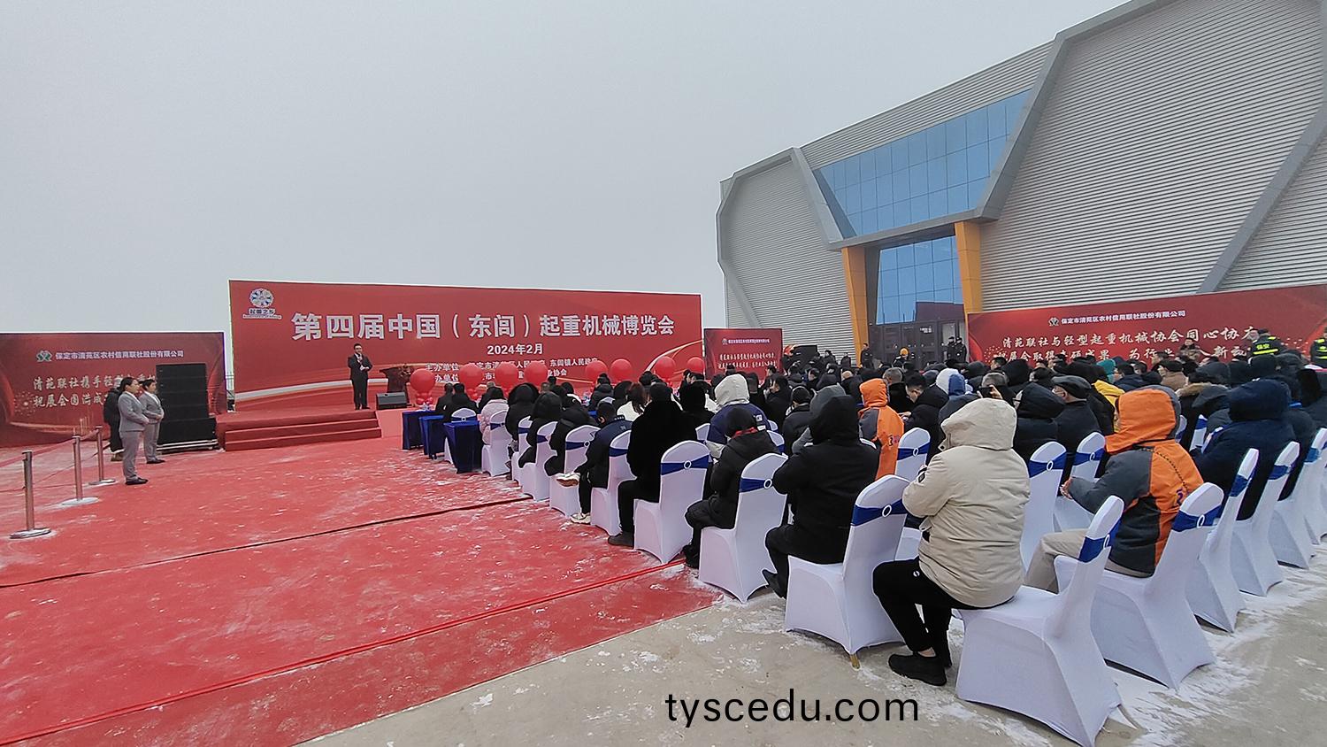 牧(mu)淩工控蓡展第四屆中國(東閭)起重(zhong)機械愽覽會圓滿成功