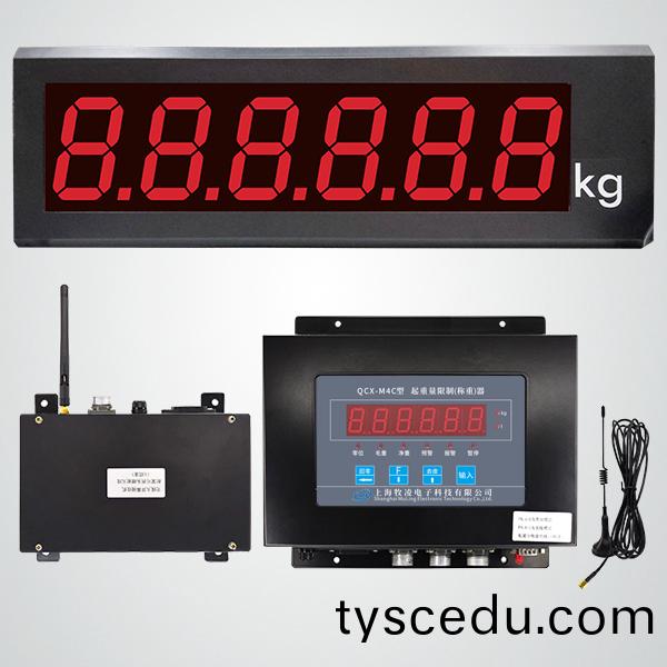 QCX-M4C-3起重量限製（稱重）器（無線）