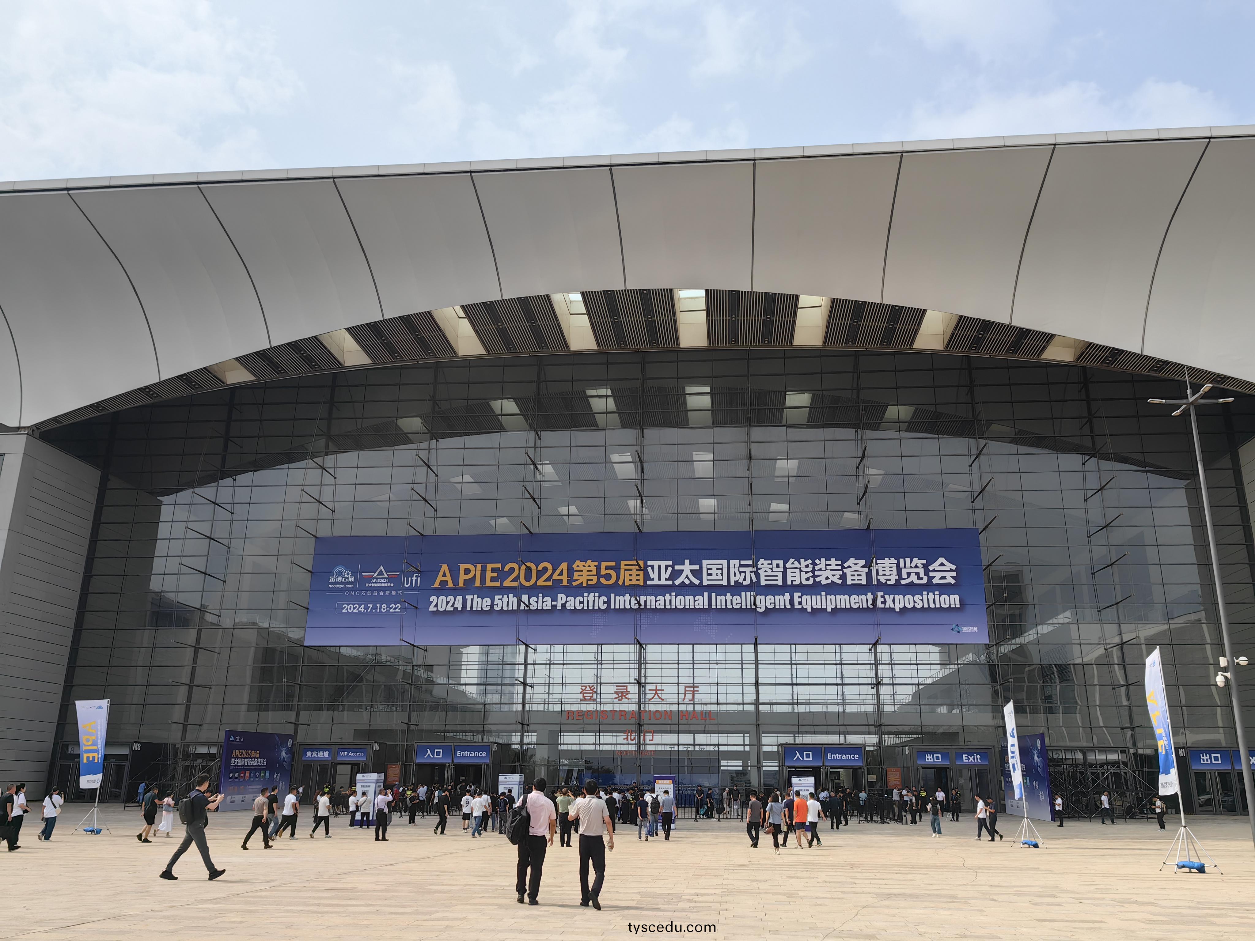 牧淩工控蓡展第26屆(jie)中國青島國(guo)際工業自動化技術及裝備展覽會圓滿成功