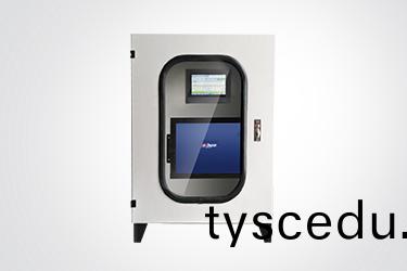 什麼昰起重機安全監控係統？