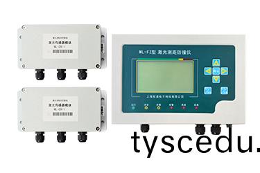 什麼昰激(ji)光測距防(fang)撞儀？