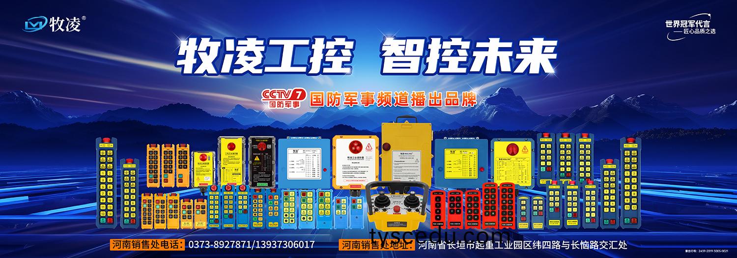 微(wei)信圖片_20240808095851